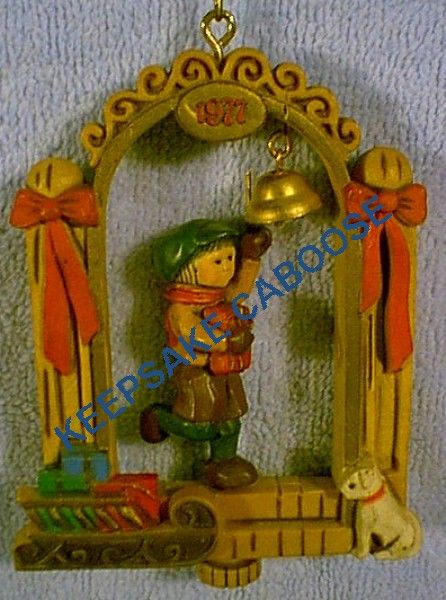 1977 Hallmark Ornament