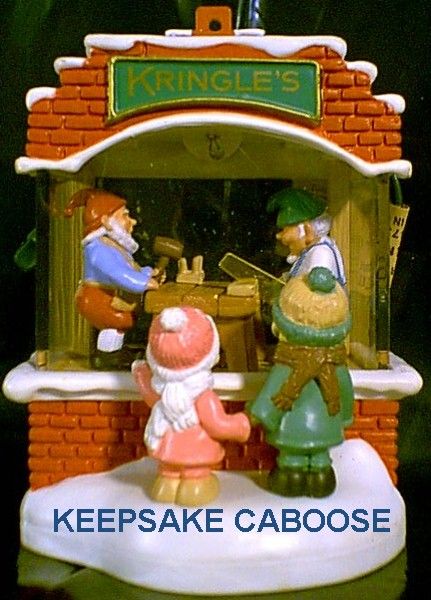 1987 Hallmark Ornament