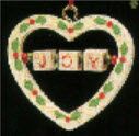 1988 Joyous Heart - Minature - db