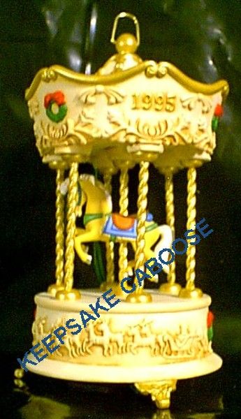1995 Hallmark Ornament
