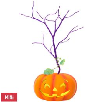 2017 Miniature Halloween Keepsake Ornament Tree